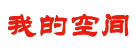 鹤庆县娱乐网